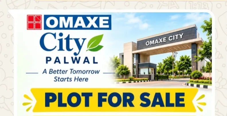 Plot for Sale in Omaxe City Phase-I, Palwal
